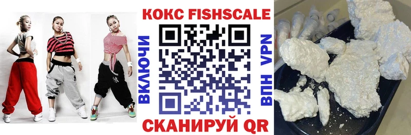 Хочу наркоту Томари ГАШ А ПВП КОКАИН Меф мяу мяу Канабис