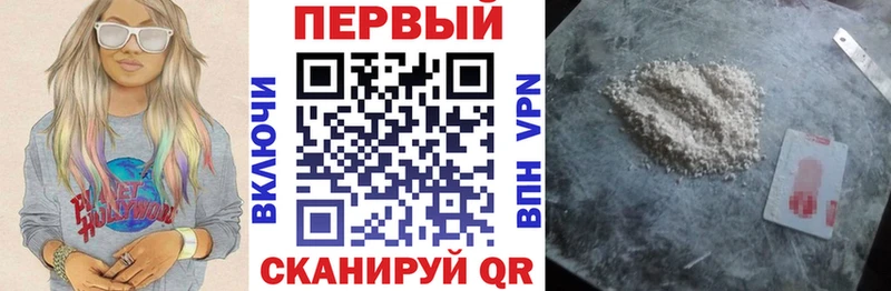 АМФЕТАМИН 98%  Томари 