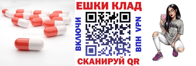 ЭКСТАЗИ louis Vuitton Томари