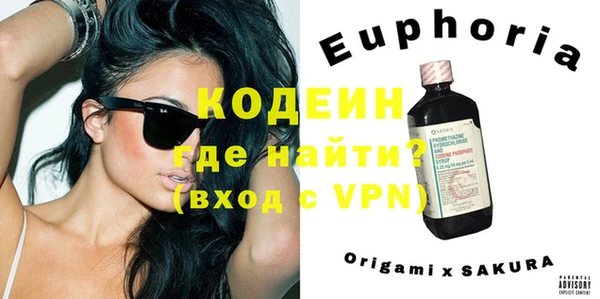 меф VHQ Алзамай