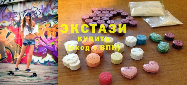 марки nbome Алексеевка