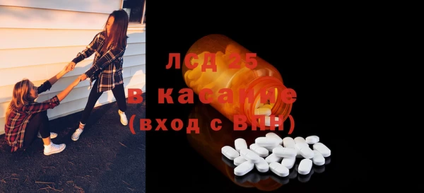 марки nbome Алексеевка
