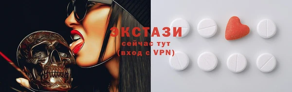 марки nbome Алексеевка