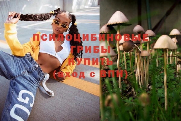 меф VHQ Алзамай