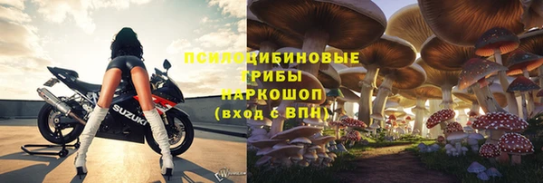 меф VHQ Алзамай