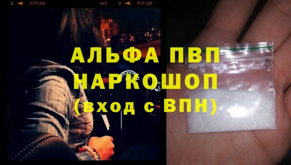 герыч Алексин