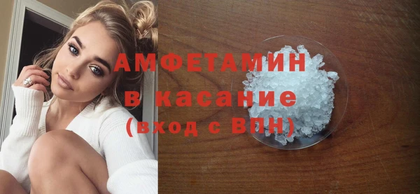 марки nbome Алексеевка