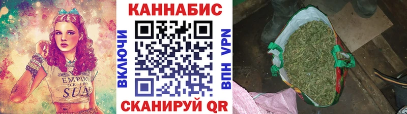 хочу   Томари  Марихуана Amnesia 